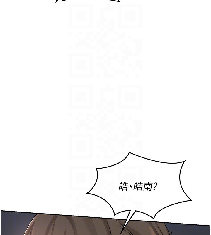 [韩国漫画] 熟女计划书 剧情,OL#[185P]-177