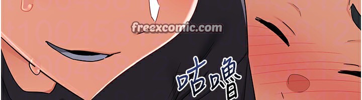 [韩国漫画] 熟女计划书 剧情,OL#[185P]-27