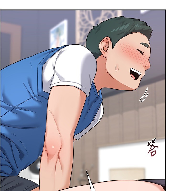 [韩国漫画] 熟女计划书 剧情,OL#[185P]-33