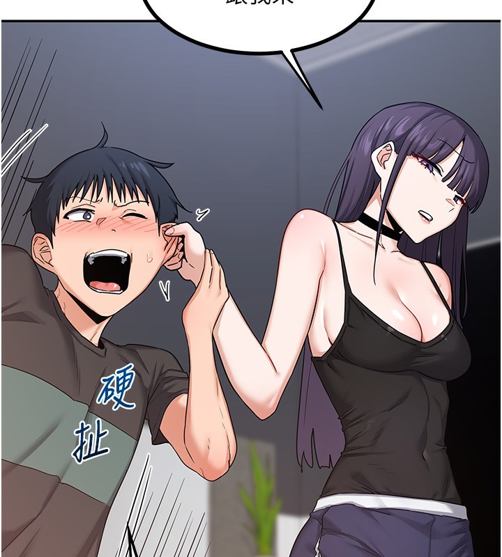[韩国漫画] 熟女计划书 剧情,OL#[185P]-57