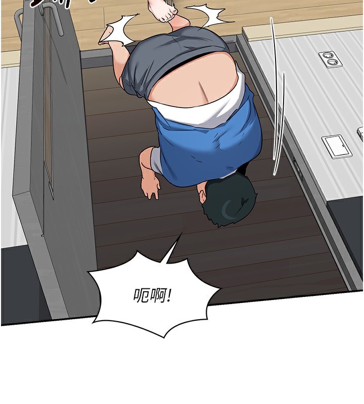 [韩国漫画] 熟女计划书 剧情,OL#[185P]-62