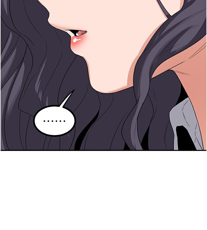 [韩国漫画] 熟女计划书 剧情,OL#[185P]-65