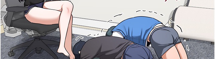 [韩国漫画] 熟女计划书 剧情,OL#[185P]-76