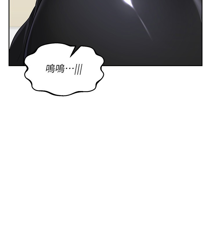 [韩国漫画] 熟女计划书 剧情,OL#[159P]-10