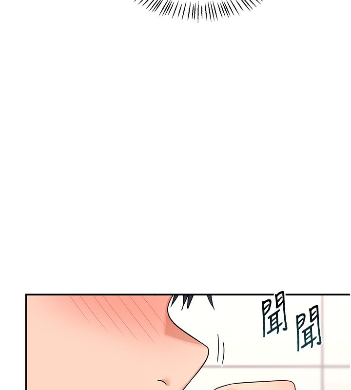 [韩国漫画] 熟女计划书 剧情,OL#[159P]-103