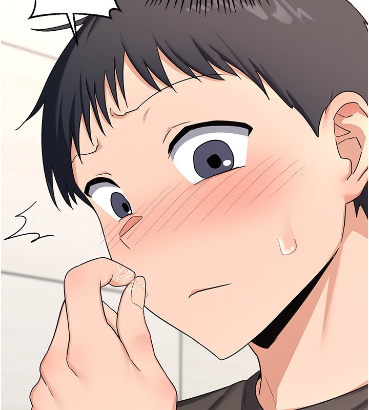 [韩国漫画] 熟女计划书 剧情,OL#[159P]-106