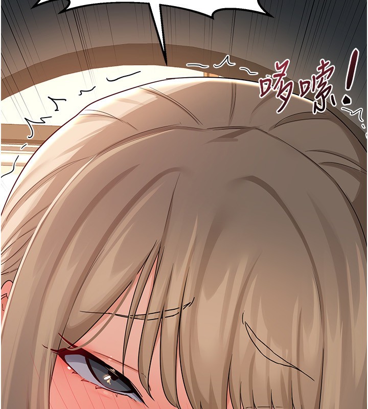 [韩国漫画] 熟女计划书 剧情,OL#[159P]-153