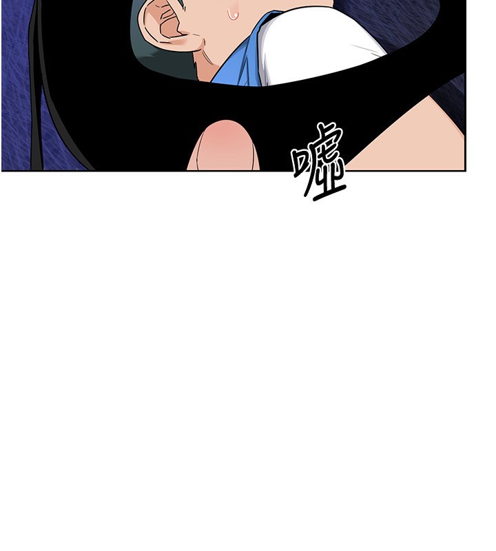 [韩国漫画] 熟女计划书 剧情,OL#[159P]-19