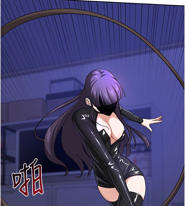 [韩国漫画] 熟女计划书 剧情,OL#[159P]-34