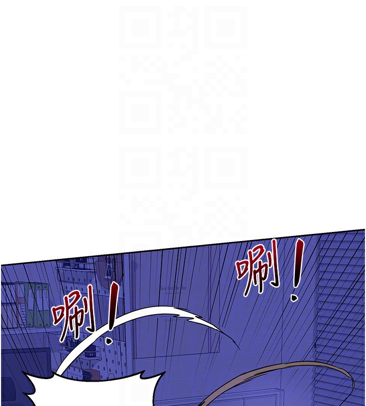 [韩国漫画] 熟女计划书 剧情,OL#[159P]-48