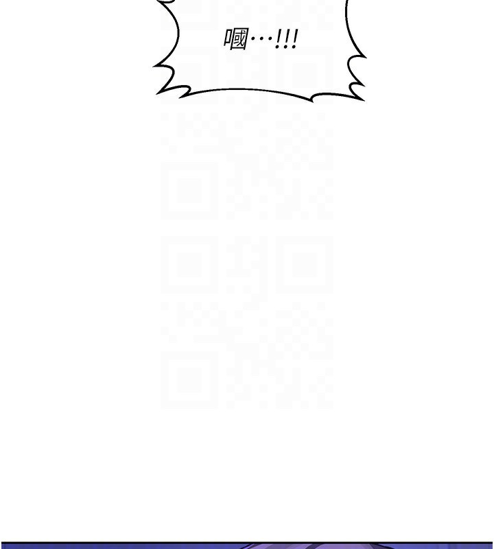 [韩国漫画] 熟女计划书 剧情,OL#[159P]-50