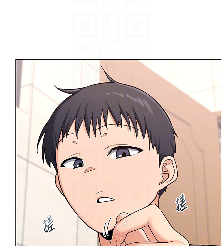 [韩国漫画] 熟女计划书 剧情,OL#[159P]-93