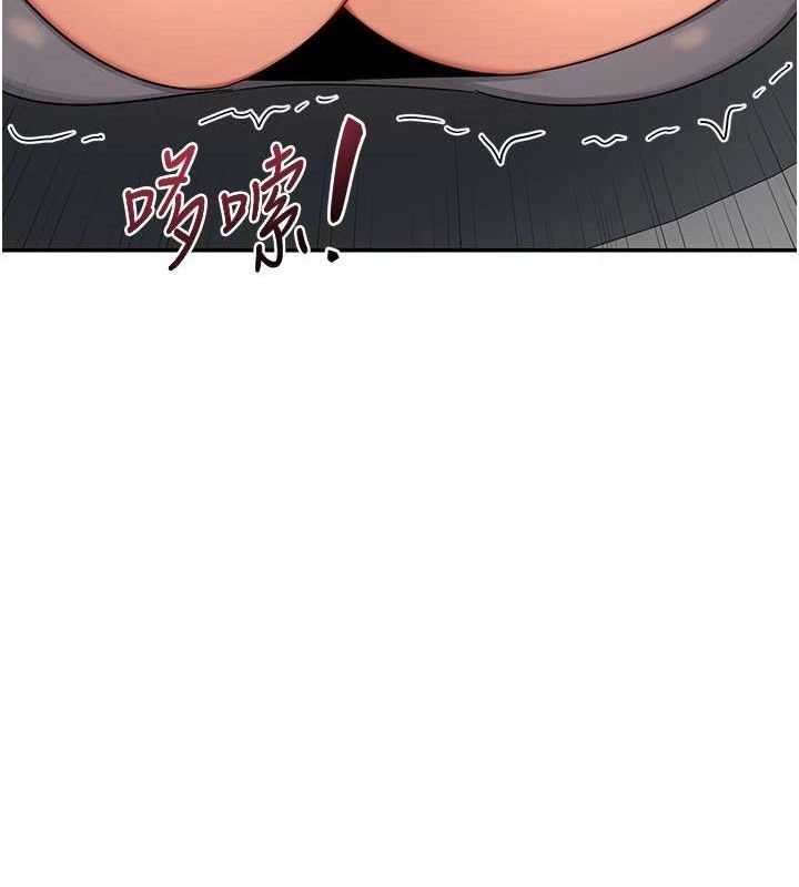 [韩国漫画] 熟女计划书 剧情,OL#[179P]-11