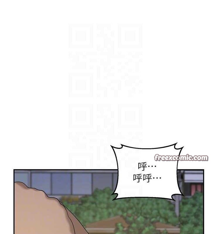 [韩国漫画] 熟女计划书 剧情,OL#[187P]-110