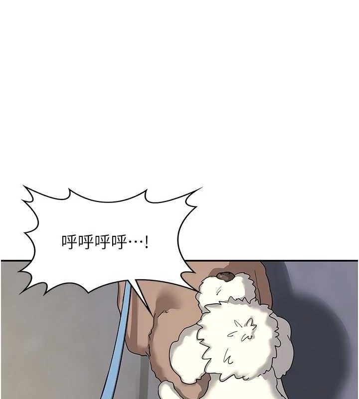 [韩国漫画] 熟女计划书 剧情,OL#[187P]-126