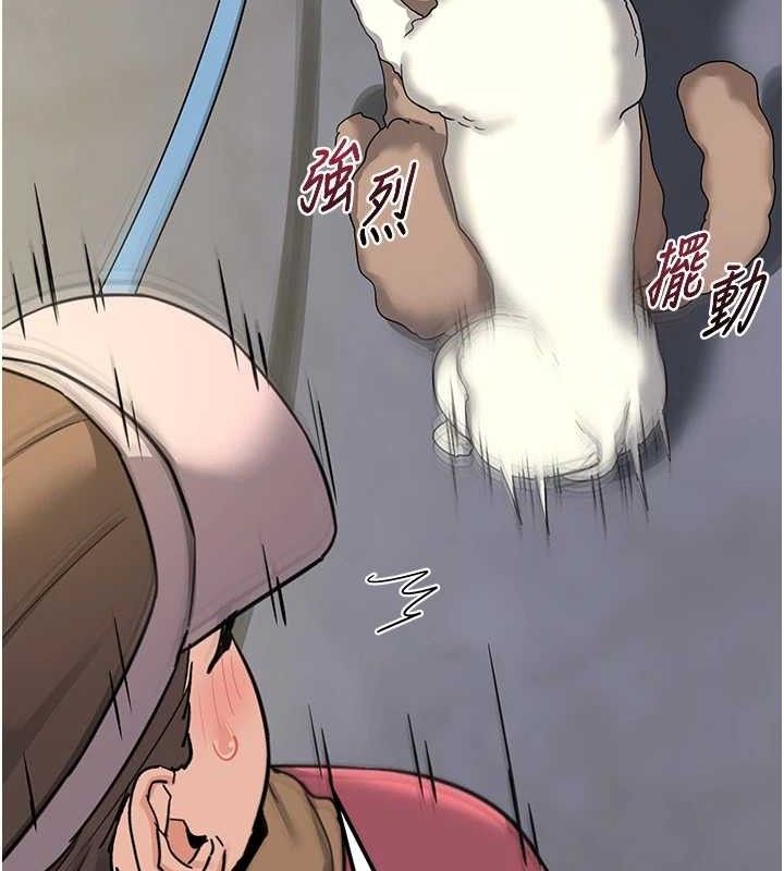 [韩国漫画] 熟女计划书 剧情,OL#[187P]-127