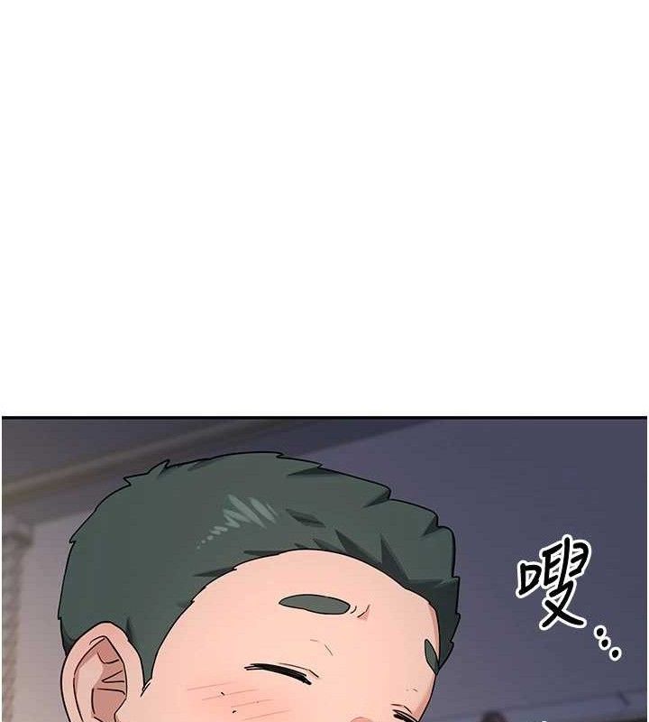 [韩国漫画] 熟女计划书 剧情,OL#[187P]-176