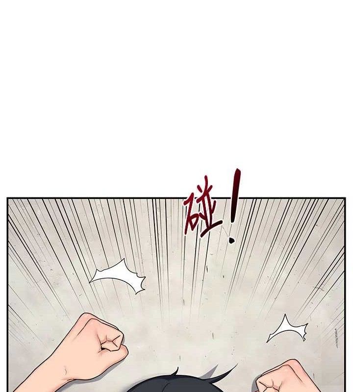 [韩国漫画] 熟女计划书 剧情,OL#[187P]-52