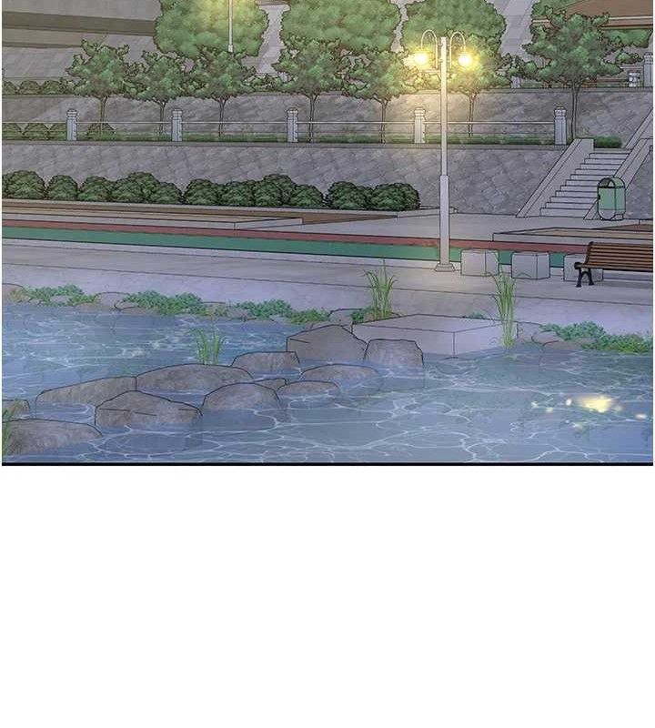 [韩国漫画] 熟女计划书 剧情,OL#[187P]-58