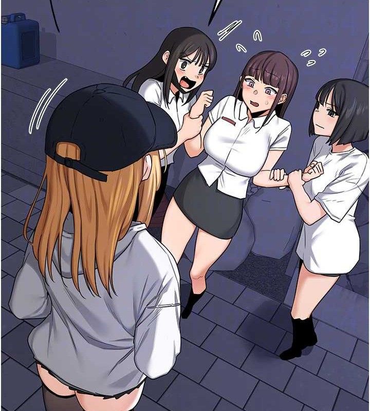 [韩国漫画] 熟女计划书 剧情,OL#[165P]-120
