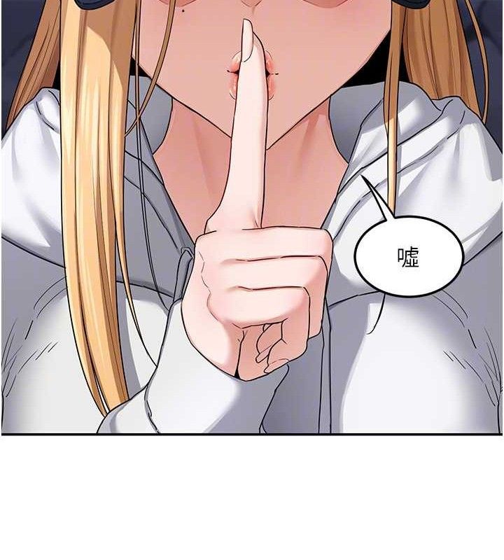 [韩国漫画] 熟女计划书 剧情,OL#[165P]-129