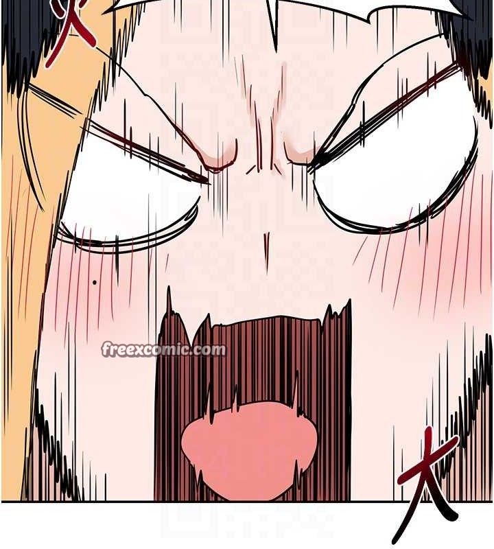 [韩国漫画] 熟女计划书 剧情,OL#[165P]-154
