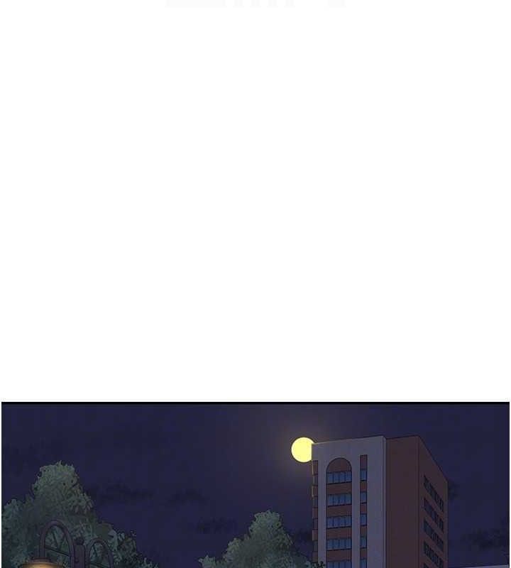 [韩国漫画] 熟女计划书 剧情,OL#[165P]-156