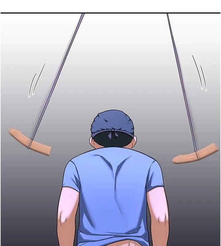 [韩国漫画] 熟女计划书 剧情,OL#[165P]-21