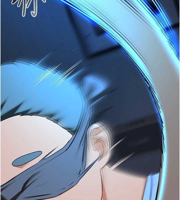 [韩国漫画] 熟女计划书 剧情,OL#[165P]-35