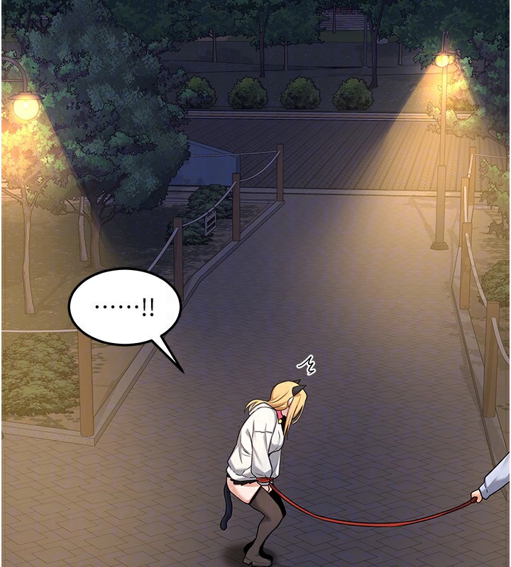 [韩国漫画] 熟女计划书 剧情,OL#[187P]-124