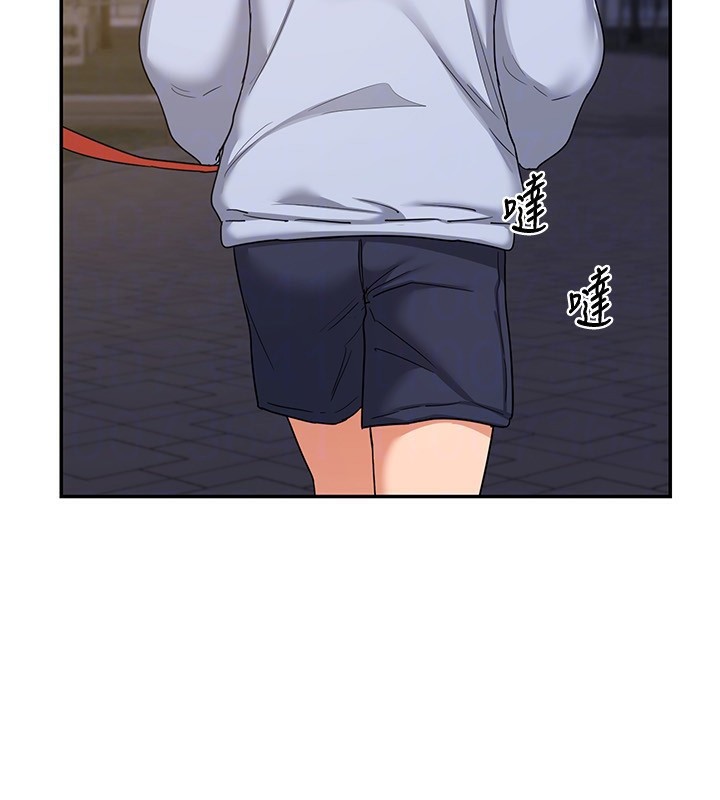 [韩国漫画] 熟女计划书 剧情,OL#[187P]-42