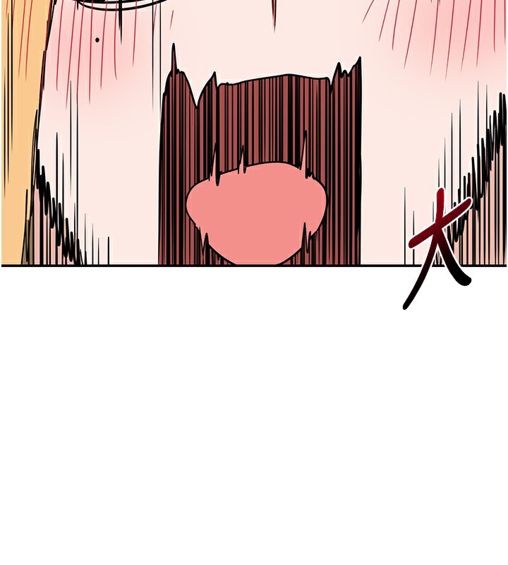 [韩国漫画] 熟女计划书 剧情,OL#[187P]-5