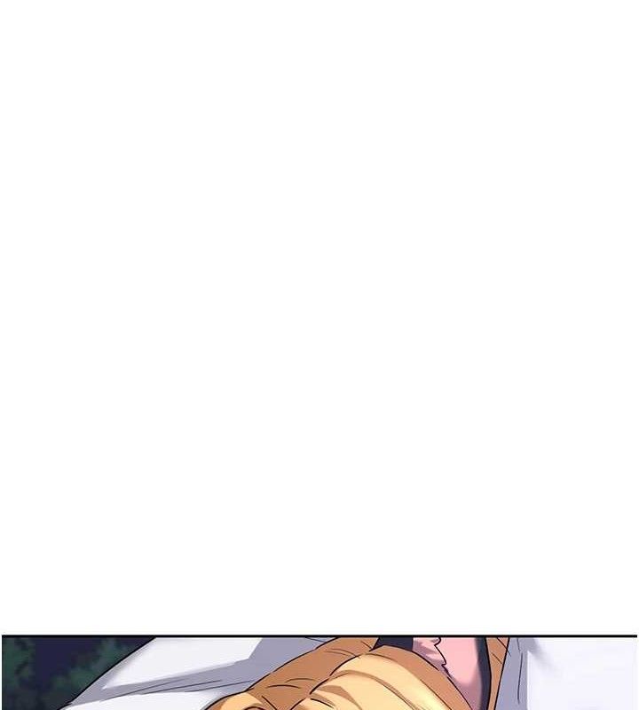 [韩国漫画] 熟女计划书 剧情,OL#[194P]-165