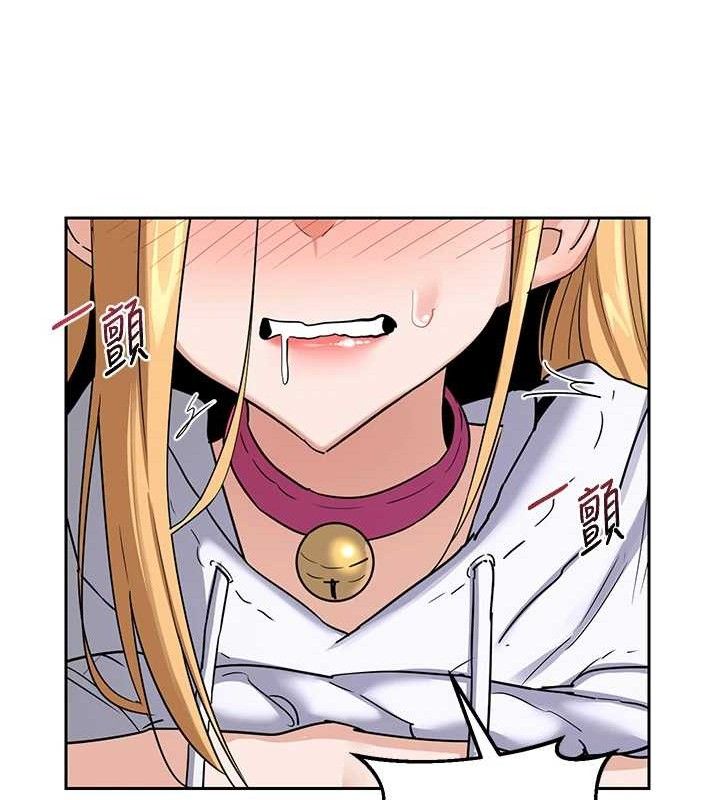 [韩国漫画] 熟女计划书 剧情,OL#[194P]-178