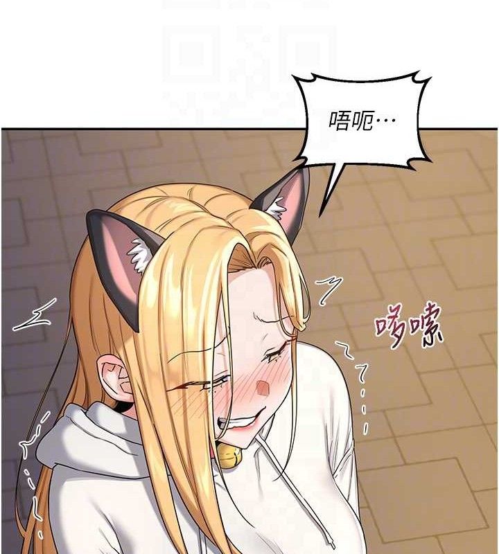 [韩国漫画] 熟女计划书 剧情,OL#[194P]-88