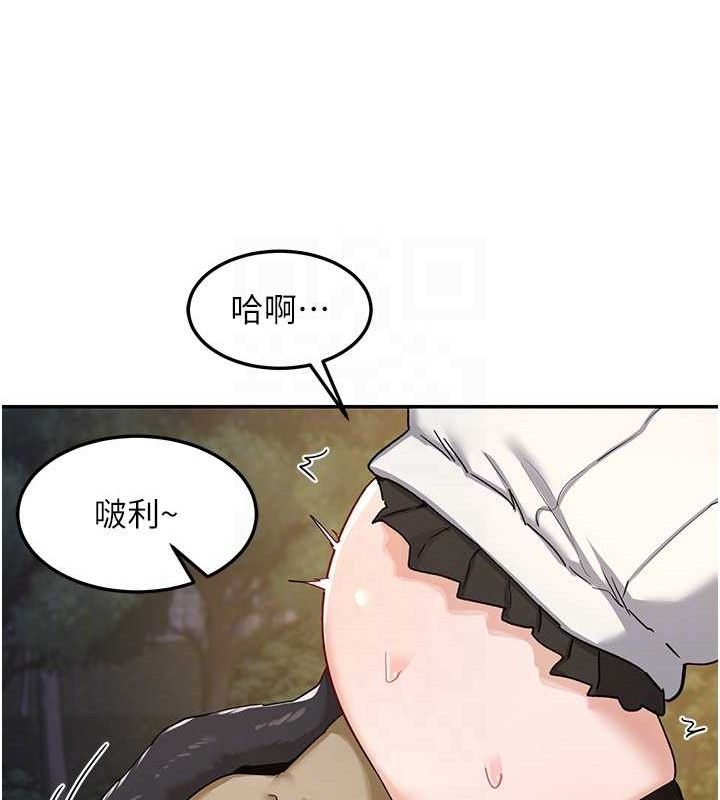 [韩国漫画] 熟女计划书 剧情,OL#[194P]-91