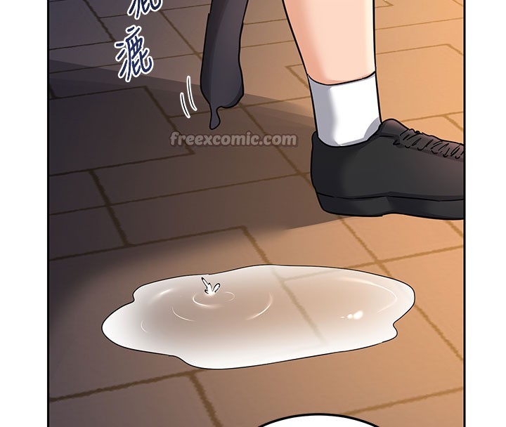 [韩国漫画] 熟女计划书 剧情,OL#[171P]-148
