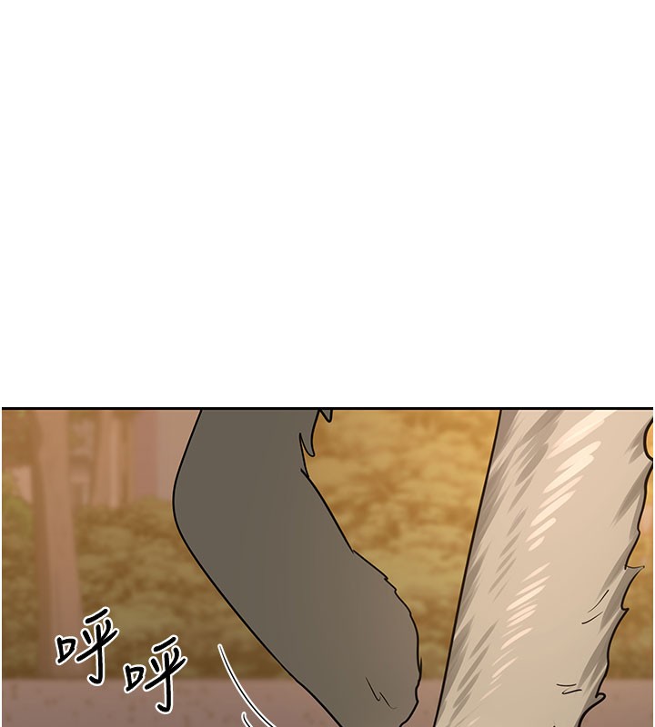 [韩国漫画] 熟女计划书 剧情,OL#[171P]-152