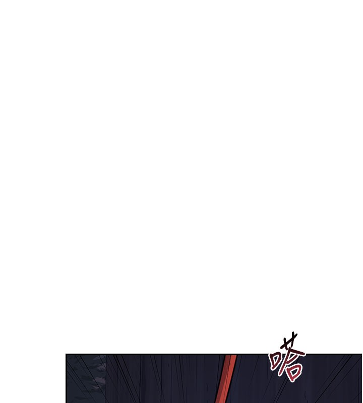 [韩国漫画] 熟女计划书 剧情,OL#[171P]-54
