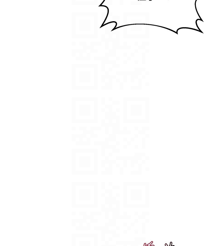 [韩国漫画] 熟女计划书 剧情,OL#[171P]-59