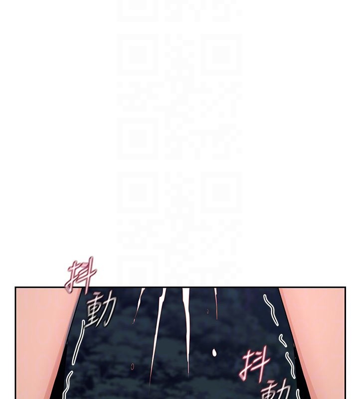 [韩国漫画] 熟女计划书 剧情,OL#[171P]-73