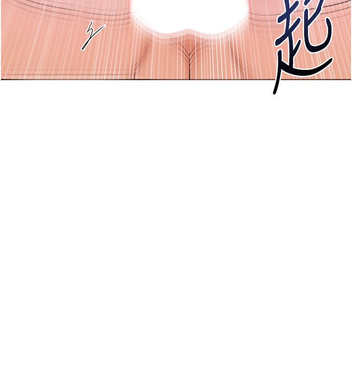[韩国漫画] 熟女计划书 剧情,OL#[171P]-95