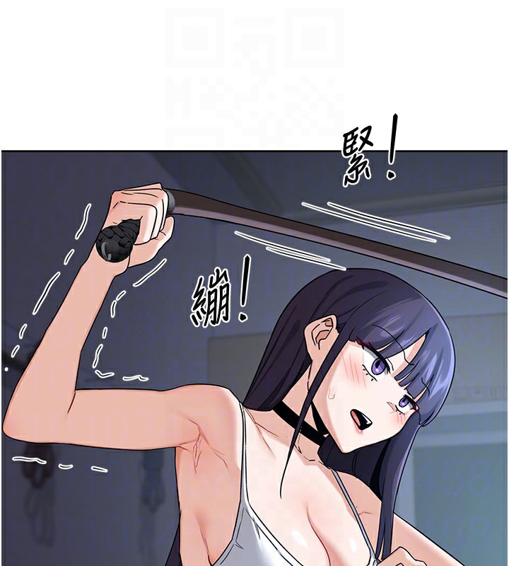 [韩国漫画] 熟女计划书 剧情,OL#[173P]-101