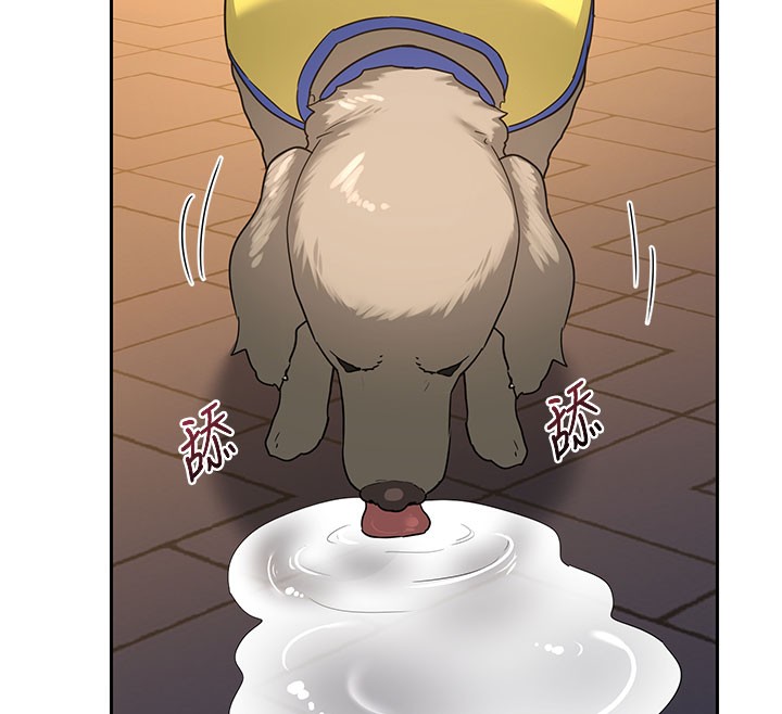 [韩国漫画] 熟女计划书 剧情,OL#[173P]-12