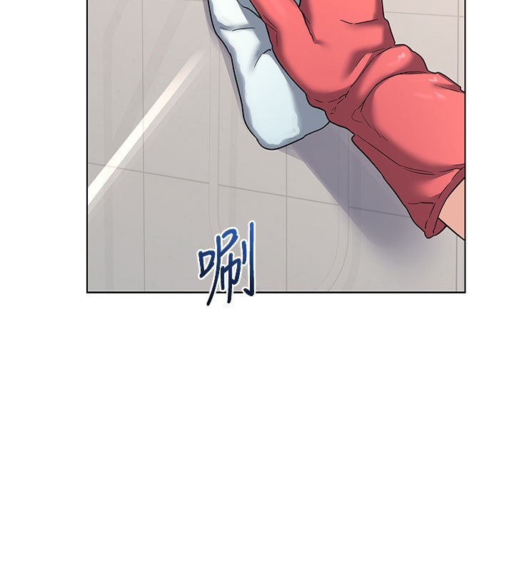 [韩国漫画] 熟女计划书 剧情,OL#[173P]-153