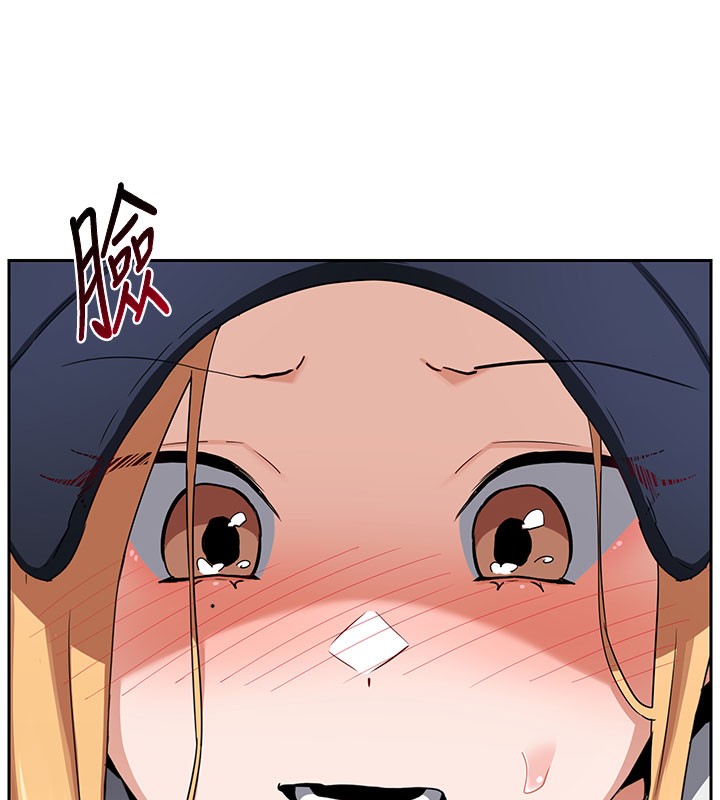 [韩国漫画] 熟女计划书 剧情,OL#[173P]-54