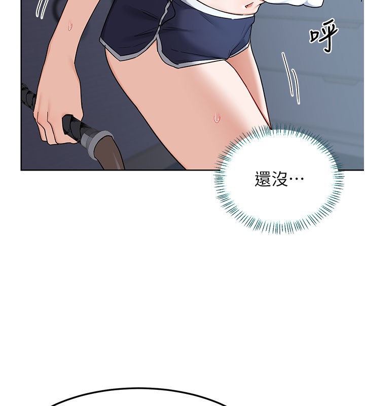 [韩国漫画] 熟女计划书 剧情,OL#[173P]-91