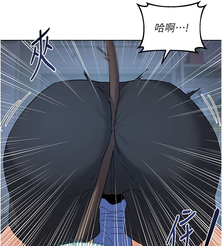 [韩国漫画] 熟女计划书 剧情,OL#[173P]-99