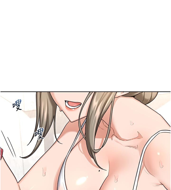 [韩国漫画] 熟女计划书 剧情,OL#[166P]-1