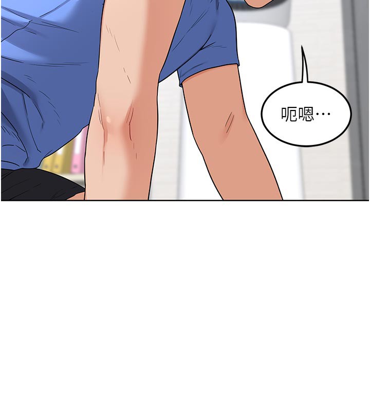 [韩国漫画] 熟女计划书 剧情,OL#[166P]-110